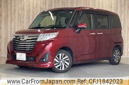 daihatsu thor 2020 CFJ1842023