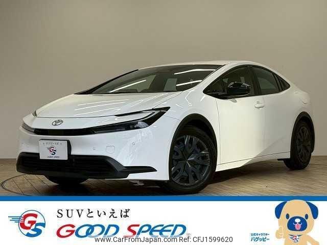 toyota prius 2023 CFJ1599620 image 1