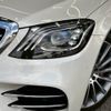 mercedes-benz s-class 2020 -MERCEDES-BENZ--Benz S Class LDA-222034--W1K2220342A565520---MERCEDES-BENZ--Benz S Class LDA-222034--W1K2220342A565520- image 20