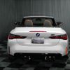 bmw m4 2024 CFJ1539040 image 16