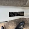 nissan clipper-van 2020 -NISSAN--Clipper Van DR17V--444535---NISSAN--Clipper Van DR17V--444535- image 15