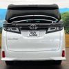 toyota vellfire 2019 -TOYOTA--Vellfire DBA-AGH30W--AGH30-0259256---TOYOTA--Vellfire DBA-AGH30W--AGH30-0259256- image 17