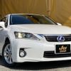 lexus ct 2011 quick_quick_DAA-ZWA10_ZWA10-2017762 image 3