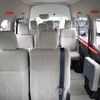 nissan caravan-coach 2020 -NISSAN--Caravan Coach CBA-KS4E26--KS4E26-100846---NISSAN--Caravan Coach CBA-KS4E26--KS4E26-100846- image 26