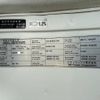 nissan diesel-ud-quon 2014 CFJ1688889 image 77