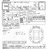 toyota roomy 2021 CFJ1704549 image 3