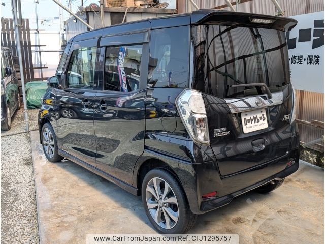 nissan dayz-roox 2014 -NISSAN--DAYZ Roox DBA-B21A--B21A-0009610---NISSAN--DAYZ Roox DBA-B21A--B21A-0009610- image 2