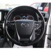 toyota alphard 2016 -TOYOTA--Alphard DBA-GGH30W--GGH30-0013721---TOYOTA--Alphard DBA-GGH30W--GGH30-0013721- image 16