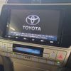 toyota land-cruiser-prado 2021 -TOYOTA--Land Cruiser Prado 3DA-GDJ150W--GDJ150-0060165---TOYOTA--Land Cruiser Prado 3DA-GDJ150W--GDJ150-0060165- image 4