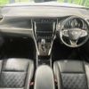 toyota harrier 2016 quick_quick_ZSU60W_ZSU60-0093687 image 2