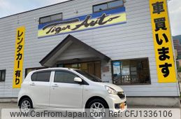 daihatsu mira-e-s 2014 quick_quick_DBA-LA310S_LA310S-1052172
