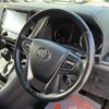 toyota vellfire 2016 CFJ1706538 image 13