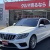 mercedes-benz amg 2014 -MERCEDES-BENZ--AMG CBA-222177C--WDD2221772A034030---MERCEDES-BENZ--AMG CBA-222177C--WDD2221772A034030- image 6