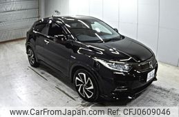 honda vezel 2019 -HONDA 【岡山 301め1545】--VEZEL RU3-1314245---HONDA 【岡山 301め1545】--VEZEL RU3-1314245-