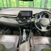 toyota c-hr 2018 -TOYOTA--C-HR DAA-ZYX10--ZYX10-2104625---TOYOTA--C-HR DAA-ZYX10--ZYX10-2104625- image 2