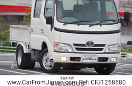 toyota dyna-truck 2007 GOO_NET_EXCHANGE_0707620A30250606W002