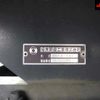 mitsubishi-fuso super-great 2016 -MITSUBISHI 【岐阜 133ﾉ100】--Super Great FV60VX--511700---MITSUBISHI 【岐阜 133ﾉ100】--Super Great FV60VX--511700- image 6