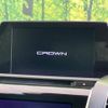 toyota crown 2020 -TOYOTA--Crown 6AA-AZSH20--AZSH20-1050966---TOYOTA--Crown 6AA-AZSH20--AZSH20-1050966- image 4