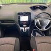 nissan serena 2014 -NISSAN--Serena DAA-HFC26--HFC26-204941---NISSAN--Serena DAA-HFC26--HFC26-204941- image 2