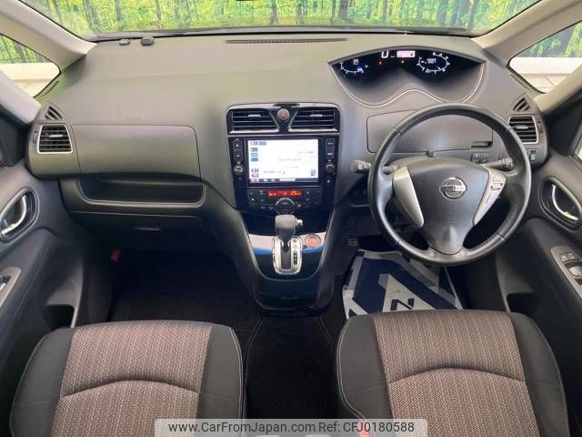 nissan serena 2014 -NISSAN--Serena DAA-HFC26--HFC26-204941---NISSAN--Serena DAA-HFC26--HFC26-204941- image 2