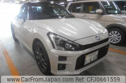 toyota copen 2020 quick_quick_3BA-LA400A_LA400A-0001212