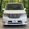 nissan serena 2015 -NISSAN--Serena DAA-HFC26--HFC26-254660---NISSAN--Serena DAA-HFC26--HFC26-254660- image 14