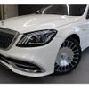 mercedes-benz s-class 2018 quick_quick_222983C_WDD2229832A391732 image 19