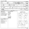 nissan silvia 1997 AUTOSERVER_F5_2840_507 image 4