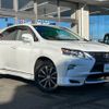 lexus rx 2013 -LEXUS--Lexus RX DAA-GYL15W--GYL15-2454741---LEXUS--Lexus RX DAA-GYL15W--GYL15-2454741- image 1