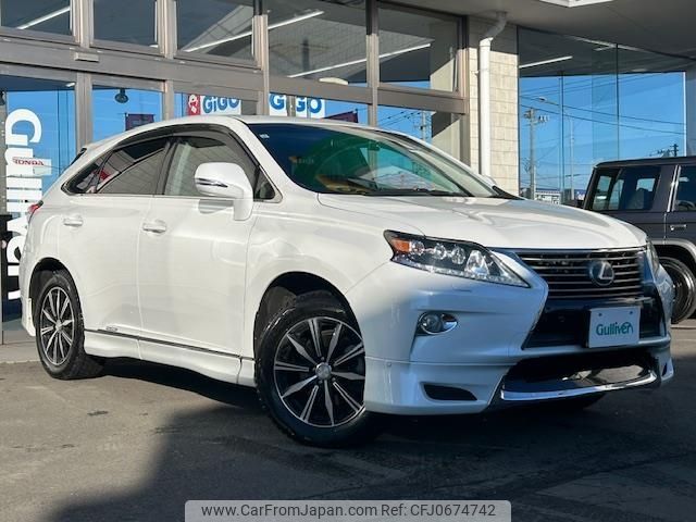 lexus rx 2013 -LEXUS--Lexus RX DAA-GYL15W--GYL15-2454741---LEXUS--Lexus RX DAA-GYL15W--GYL15-2454741- image 1