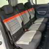 citroen berlingo 2022 CFJ1784149 image 10