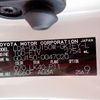 toyota land-cruiser-prado 2020 24940403 image 44