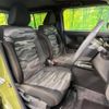 daihatsu taft 2020 CFJ1727769 image 8