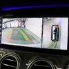 mercedes-benz amg 2019 -MERCEDES-BENZ--AMG CAA-213261--WDD2132612A495870---MERCEDES-BENZ--AMG CAA-213261--WDD2132612A495870- image 9