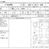 toyota prius-phv 2017 -TOYOTA 【岐阜 303ﾅ5751】--Prius PHV DLA-ZVW52--ZVW52-3010479---TOYOTA 【岐阜 303ﾅ5751】--Prius PHV DLA-ZVW52--ZVW52-3010479- image 3