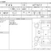 honda vezel 2014 -HONDA--VEZEL DAA-RU3--RU3-1028872---HONDA--VEZEL DAA-RU3--RU3-1028872- image 3