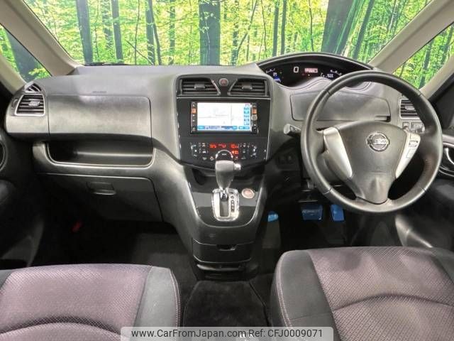 nissan serena 2012 -NISSAN--Serena DBA-FC26--FC26-055534---NISSAN--Serena DBA-FC26--FC26-055534- image 2