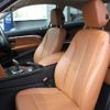 bmw 4-series 2016 CFJ1822709 image 6