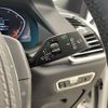 bmw x5 2020 CFJ1364267 image 21
