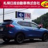 nissan x-trail 2018 -NISSAN--X-Trail DBA-NT32--NT32-071944---NISSAN--X-Trail DBA-NT32--NT32-071944- image 2