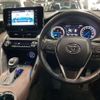 toyota harrier 2021 -TOYOTA 【世田谷 310ｻ7097】--Harrier 6AA-AXUH80--AXUH80-0021728---TOYOTA 【世田谷 310ｻ7097】--Harrier 6AA-AXUH80--AXUH80-0021728- image 17