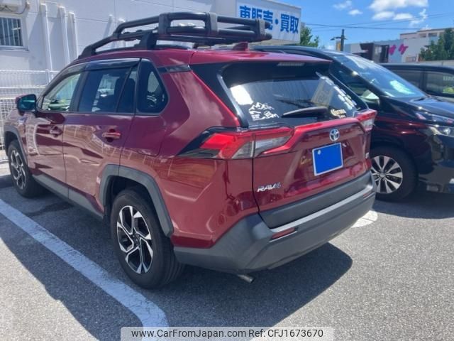 toyota rav4 2020 CFJ1673670 image 2