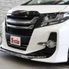 toyota alphard 2015 -TOYOTA--Alphard DBA-GGH30W--GGH30-0002364---TOYOTA--Alphard DBA-GGH30W--GGH30-0002364- image 16