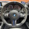 bmw m3 2014 -BMW--BMW M3 CBA-3C30--WBS3C92040J274293---BMW--BMW M3 CBA-3C30--WBS3C92040J274293- image 13