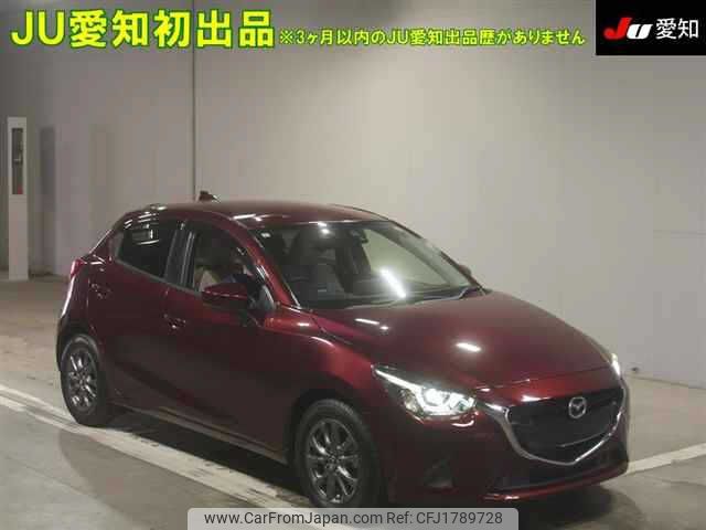mazda demio 2017 CFJ1789728 image 1