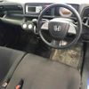 honda life undefined -HONDA 【岡崎 580エ9996】--Life JC1-1110382---HONDA 【岡崎 580エ9996】--Life JC1-1110382- image 4