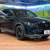 mazda cx-8 2023 quick_quick_KG5P_KG5P-351436 image 17