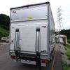 mitsubishi-fuso canter 2012 GOO_NET_EXCHANGE_0602526A30230719W001 image 22