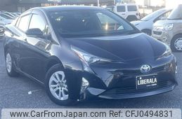 toyota prius 2018 -TOYOTA--Prius DAA-ZVW50--ZVW50-6131095---TOYOTA--Prius DAA-ZVW50--ZVW50-6131095-