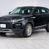 land-rover range-rover-evoque 2018 CFJ1605271 image 13